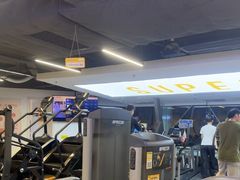 -超鹿运动(达信大厦店)