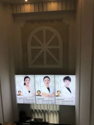 -索菲医疗整形美容