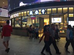 -鼎泰丰(云顶高原店)