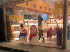 -仟吉·ART FARM主题店(菱角湖万达店)