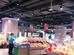 -盒马鲜生(枣园路店)