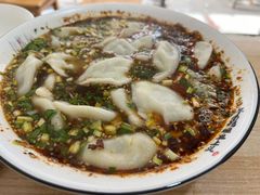 -尤素福东举院饺子馆