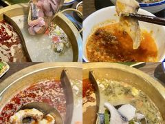 -土著渔匠·养生蝴蝶鱼(香樟路店)