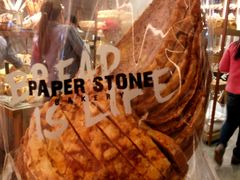 -PAPER STONE BAKERY(天汇广场店)