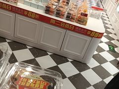-味多美蛋糕(大兴店)