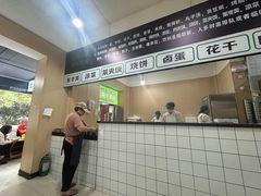 -王菊面馆(总店)