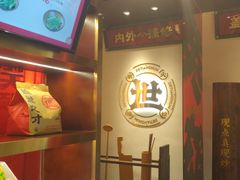 -德天顺盖码饭(人民西路店)