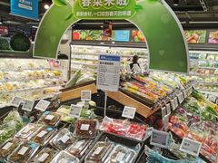 -盒马鲜生(双清路店)