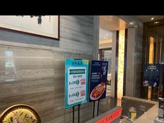 等位区-品悦酒店(三林古镇店)