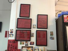 -袁妈红豆汤(重庆总店)