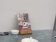 -乐和餐饮(活力源店)