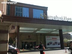 201104201614-上海宾馆