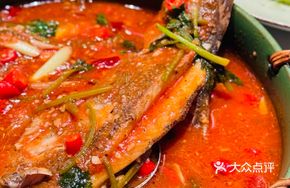 Mediterranean-Style Red Stewed Sea Bass