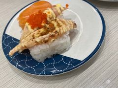 -濱寿司(高新伊藤店)