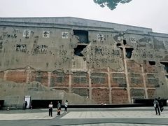 -上海四行仓库抗战纪念馆