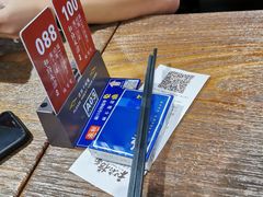 -和府捞面(景枫中心店)