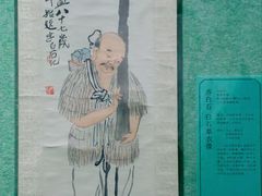 -辽宁省博物馆