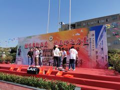 -广东仲元中学