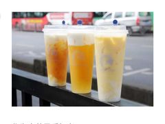 轻盈版杨枝甘露-瑞幸咖啡(7号国际商业中心店)