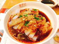 -蓉李记成都名小吃(武汉菱角湖万达店)