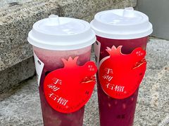 -古茗(番禺万达金街)