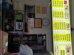 -丫丫桂林米粉(学府店)