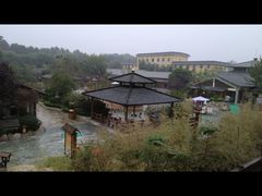 -华山御温泉度假村