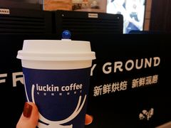 -瑞幸咖啡(解放碑英利大融城店)