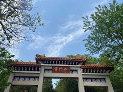 -青州市云门山风景区