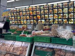 -宫廷糕点铺(人民中路店)