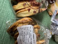 原味大蝴蝶酥-国际饭店·帆声西饼屋(黄河路店)