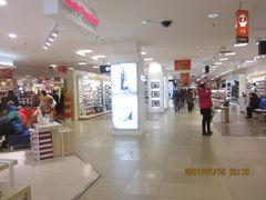 -沈阳大商千盛购物中心有限公司(长江街店)