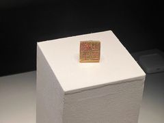 -中国国家博物馆