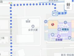 -有章牛杂(石厦店)