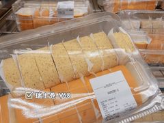 -山姆会员商店(杨桥西路店)