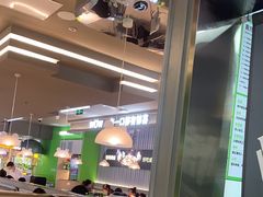 -蛙喔牛蛙(淮安吾悦店)