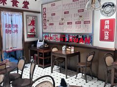 -粤拭轩·广东味道(祥和里店)