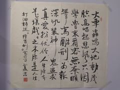 -福荫书店