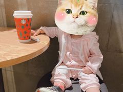 -星巴克臻选(杭州万象城店)