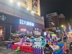 -沈阳大商千盛购物中心有限公司(长江街店)