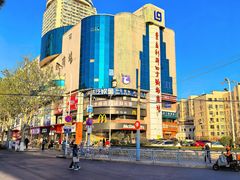 -青岛利群四方购物广场
