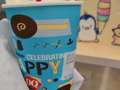 -DQ·蛋糕·冰淇淋(通州万达店)