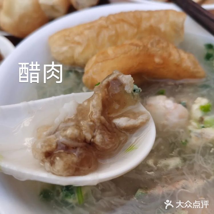 泉州面线糊🤤