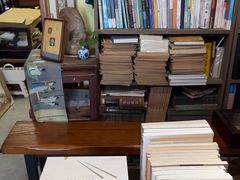 -邊城書店