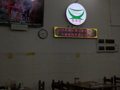 -南记食粥坊·宵夜大排档(岭南分店)