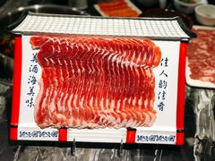 -何鲜菇火锅(大营盘店)