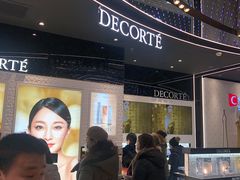 -国药中服免税(北京坊店)