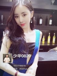 点击看大图 -崇尚GAVIN STYLE