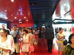 iphone_upload_pic-SFC上影影城(港汇永华IMAX激光店)