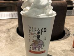 -李山山茶事(景枫店)